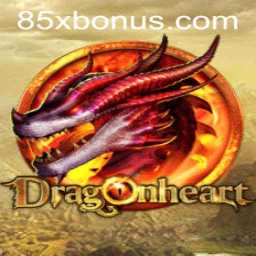 A Comprehensive Overview of DragonHeart and the Enigmatic '85x' Phenomenon